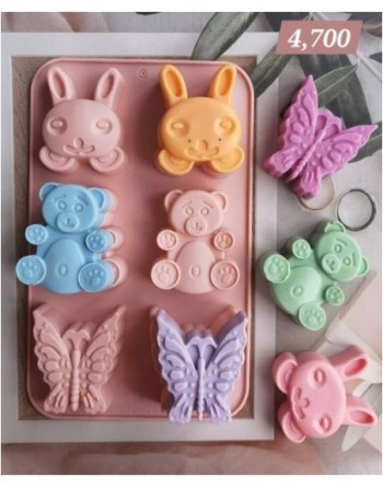 Animalitos Infantiles