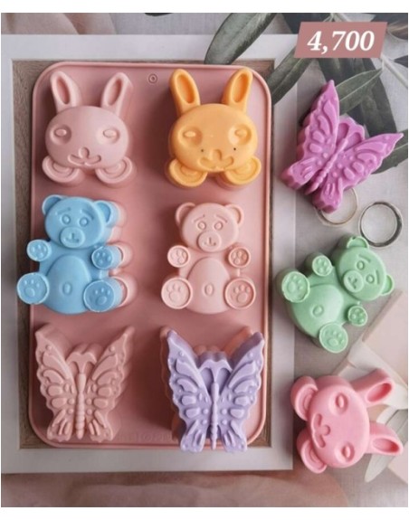 Animalitos Infantiles