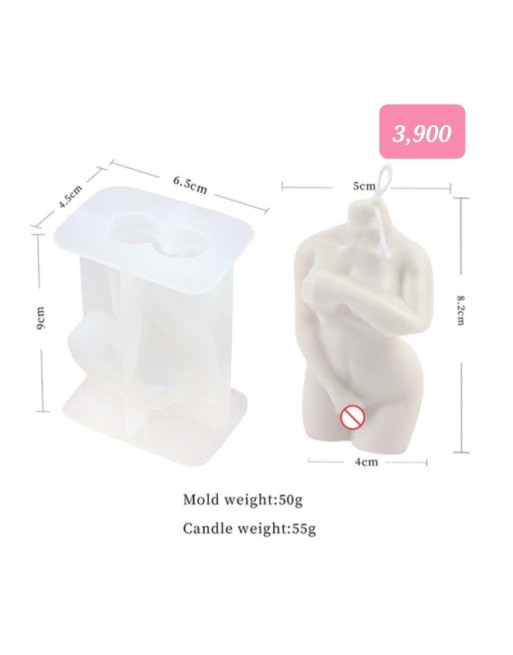Cuerpo de Mujer
