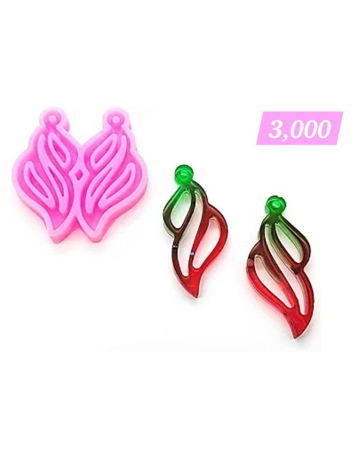 Aretes Forma de Fuego