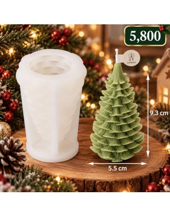 Árbol Navideño