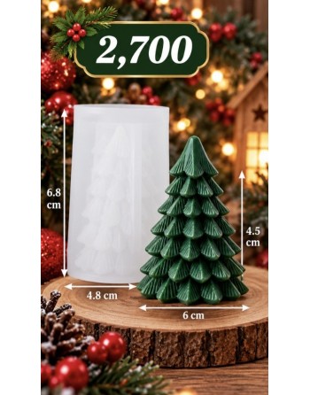 Árbol Navideño Pequeñito