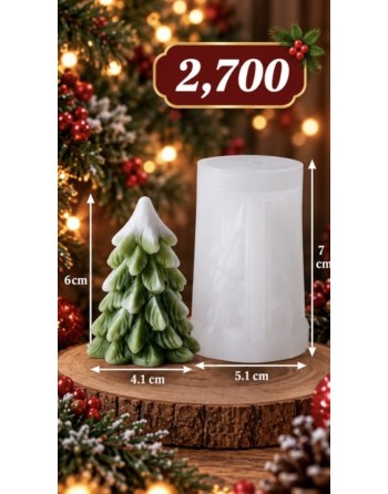 Molde Navideño pequeño